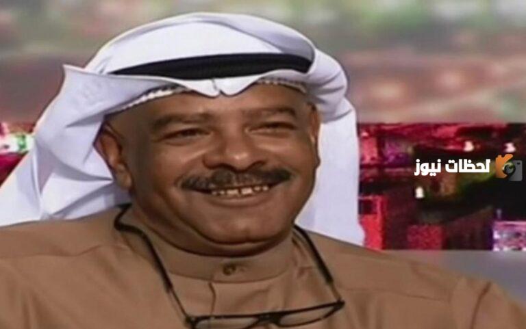 من هو احمد الفرج ويكيبيديا السيرة الذاتية