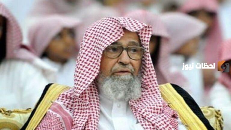 من هو الشيخ صالح الفوزان ويكيبيديا