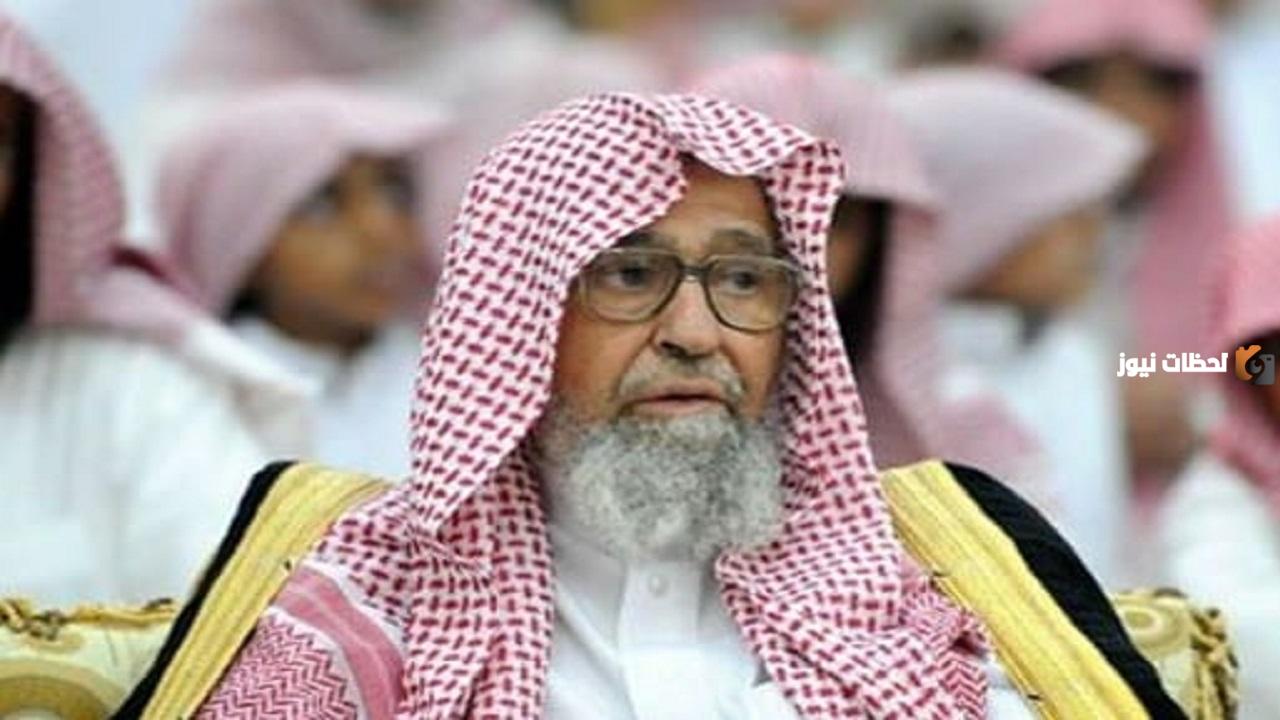 من هو الشيخ صالح الفوزان ويكيبيديا