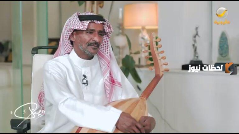 من هو الملحن مساعد العيسى ويكيبيديا