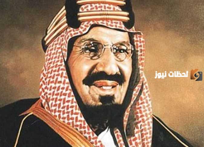 أجب عن السؤال التالي | من هو الملك الذي أعلن عن توحيد المملكة العربية السعودية، وأطلق عليها هذا الاسم الحالي؟