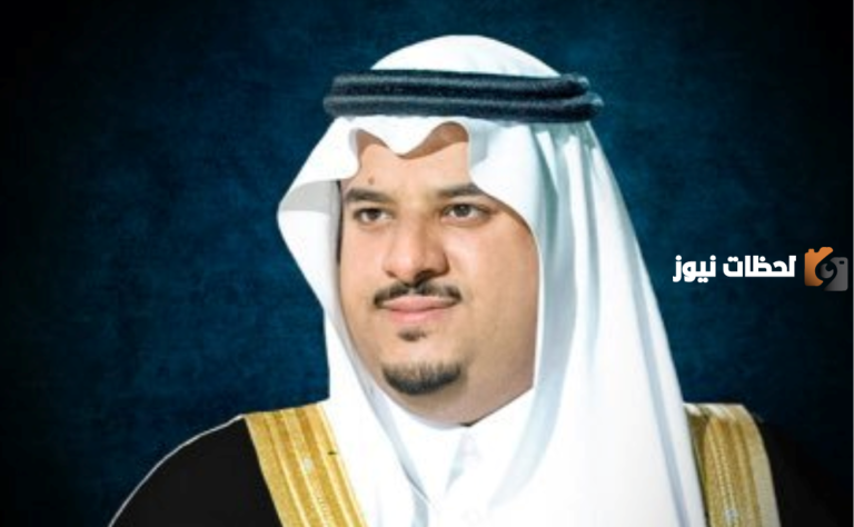 من هو امير الرياض الحالي 2025 عمره وأصله