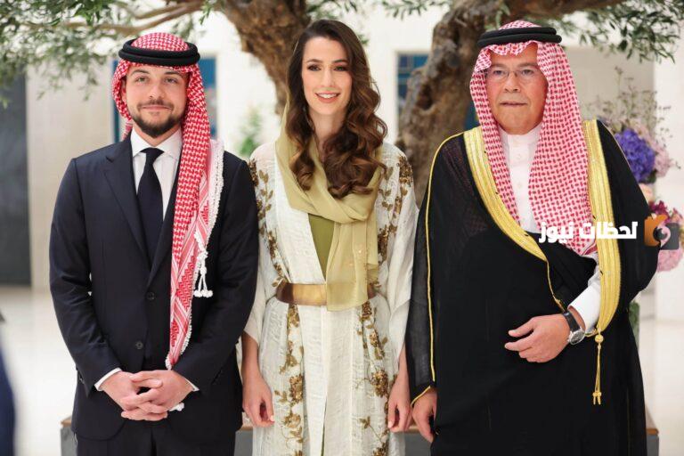 من هو خالد بن مساعد آل سيف والد رجوه خطيبة ولي عهد الأردن