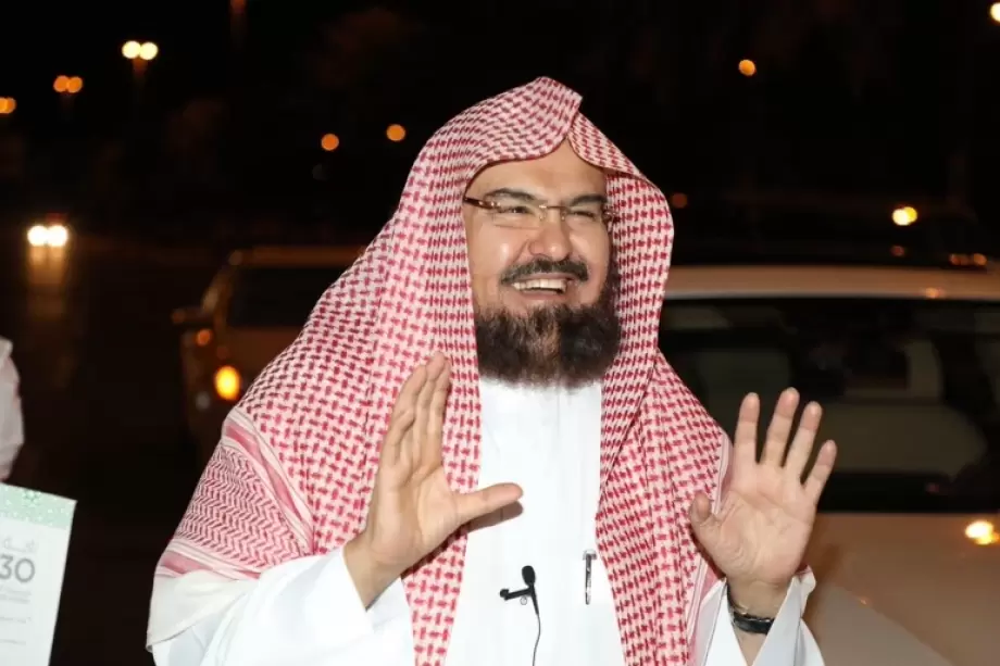 من هو رئيس الحرم المكي الحالي