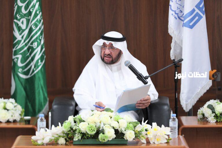 من هو رئيس جامعة طيبة الحالي 2025