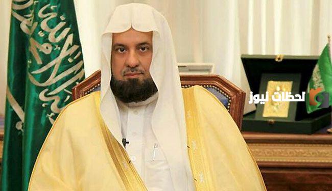 من هو رئيس هيئة الامر بالمعروف الحالي 2025