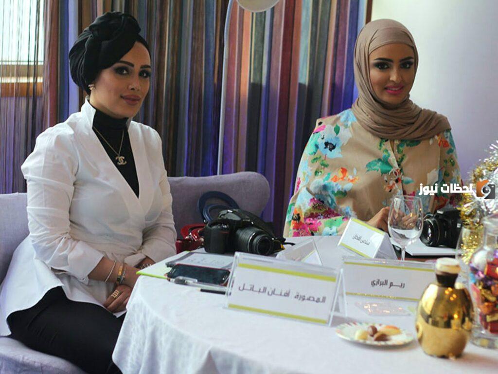 من هو زوج افنان الباتل ويكيبيديا