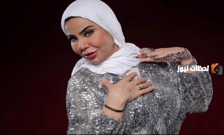 من هو زوج شمس الاسطوره