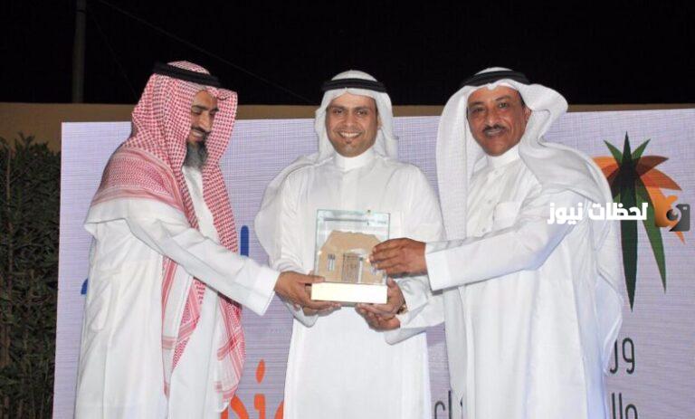 من هو سعد الهليل ويكيبيديا السيرة الذاتية