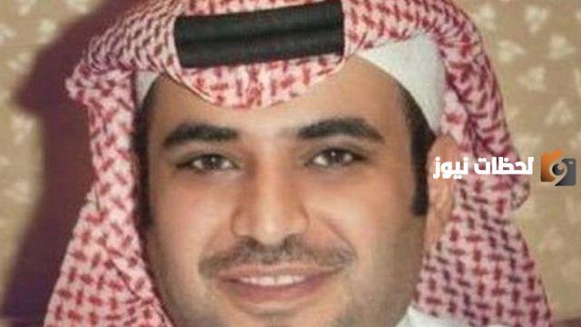 من هو سعود القحطاني ويكيبيديا
