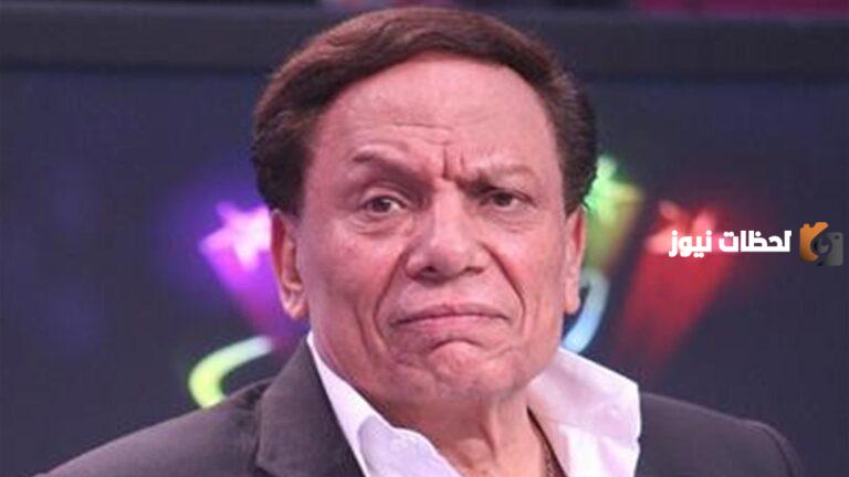 من هو عادل امام ويكيبيديا