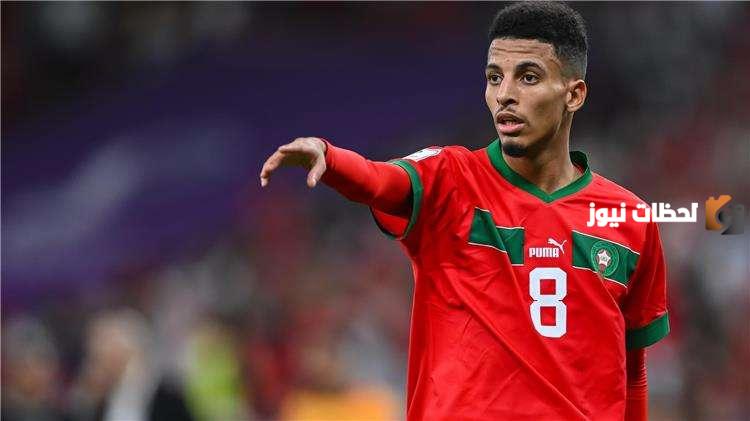 من هو عز الدين أوناحي
