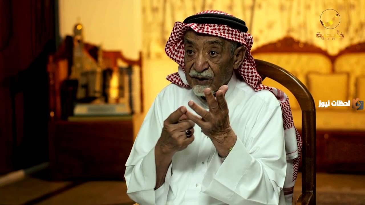 التعرف علي من هو كاتب كلمات النشيد الوطني السعودي