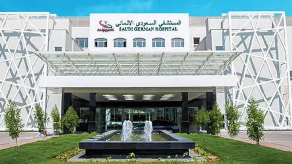 من هو مالك المستشفى السعودي الألماني جنسيته وعمره