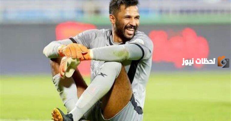 من هو محمد العويس ويكيبيديا