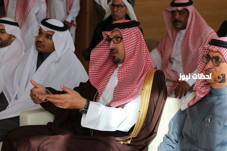 من هو نائب أمير منطقة المدينة المنورة 1447