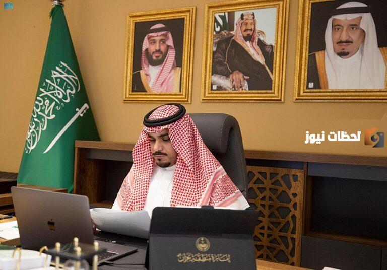 من هو نائب امير نجران ويكيبيديا