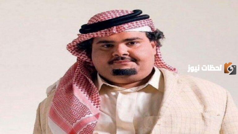 من هو هزار طاش ما طاش بالصور