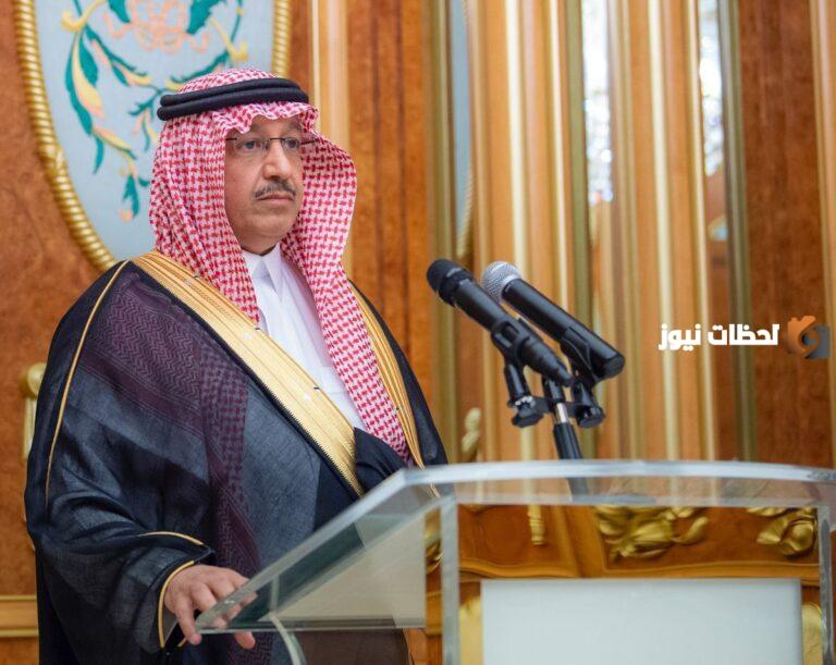 من هو وزير التعليم يوسف البنيان ويكيبيديا