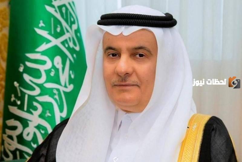 من هو وزير الزراعة السعودي الجديد