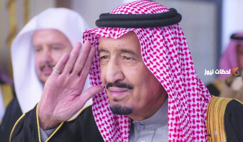 من هي ام الملك سلمان بن عبدالعزيز
