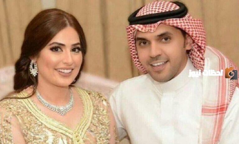 من هي زوجة حمود الفايز الثانية وكم عمرها وصورها