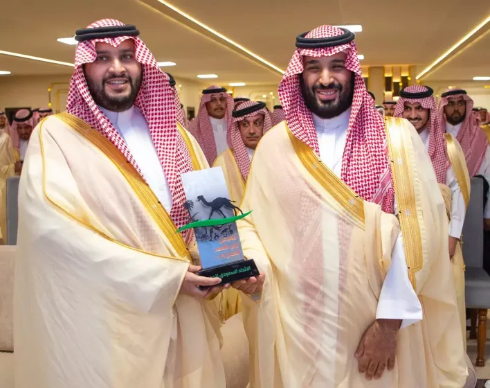 من هي زوجة فهد بن سعد بن عبدالله