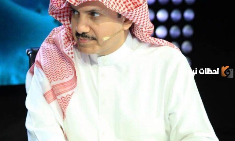 من هي زوجة ناصر القحطاني ويكيبيديا