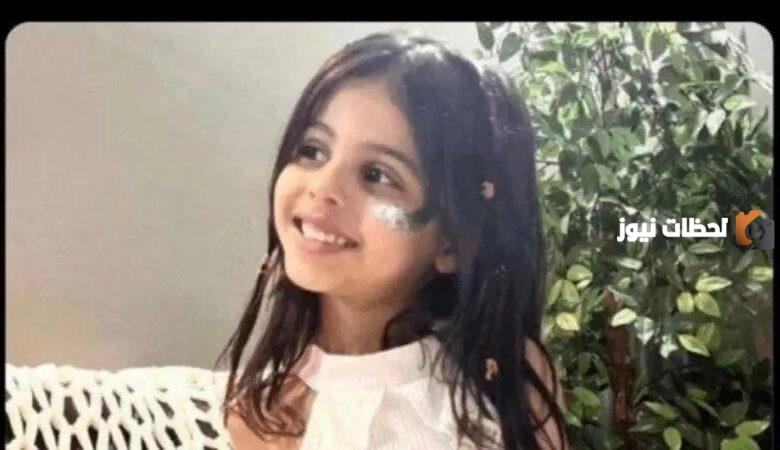 من هي سديم الطفلة المخطوفة