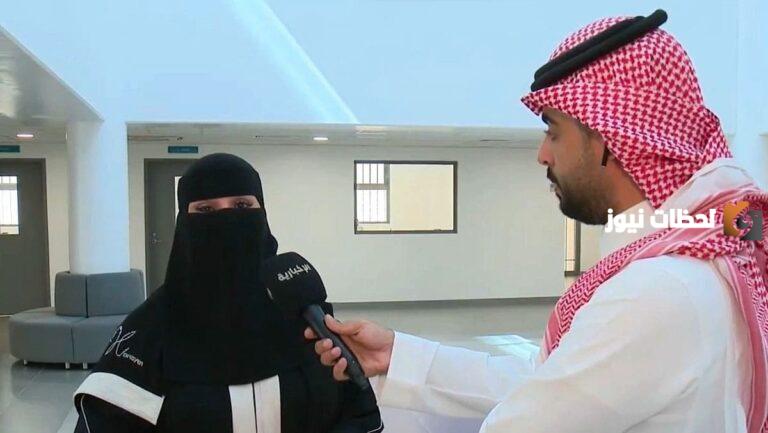 من هي مديرة تعليم جدة حاليا 1447