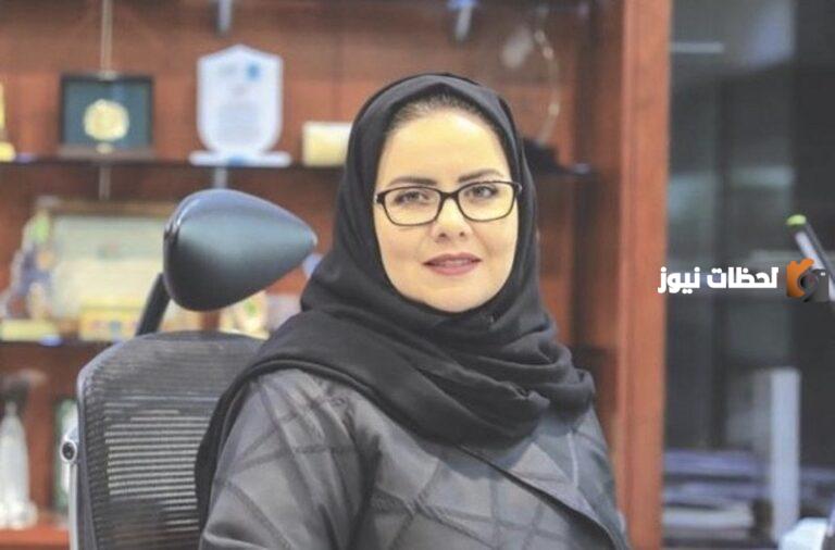 من هي هلا التويجري ويكيبيديا السيرة الذاتية