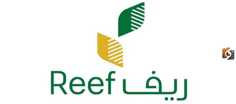 من المستفادين من دعم ريف الفئات المستهدفة 1447 خطوات التسجيل والاستعلام الالكتروني