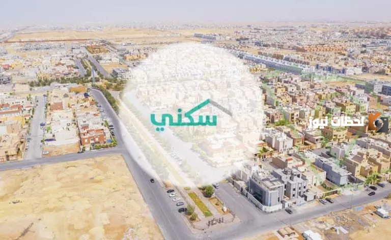 منحة قطعة أرض مجانية من البلدية: الفرصة متاحة للجميع للرجال والسيدات والمطلقات والأرامل