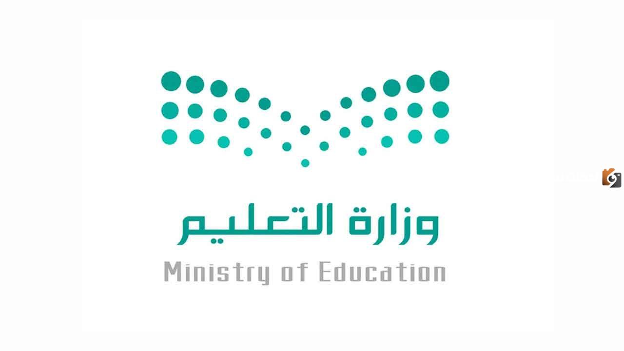 “الثلاث فصول” مواعيد الإجازات الرسمية في العام الدراسي الجديد 1447: جدول شامل: إليك كيفية الاستفادة منها