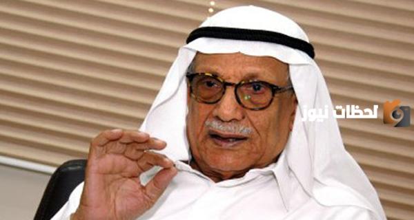 موضوع تعبير عن صالح العجيري بالانجليزي