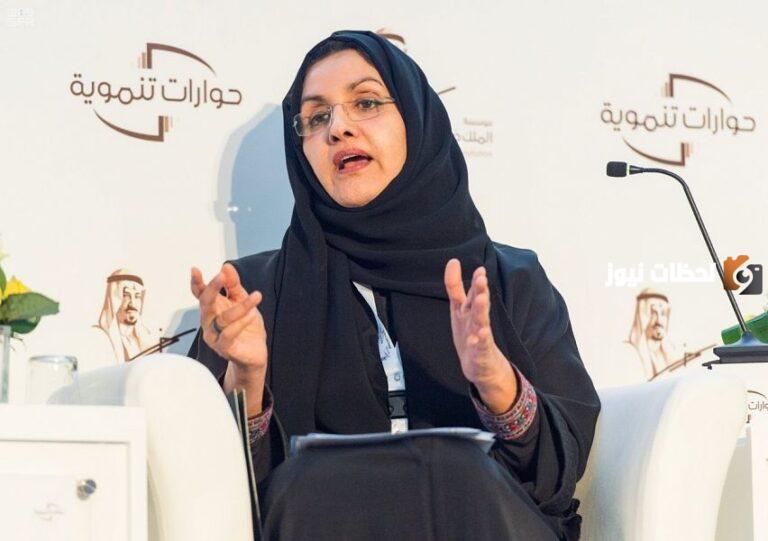 من هي موضي بن خالد بن عبدالعزيز ويكيبيديا