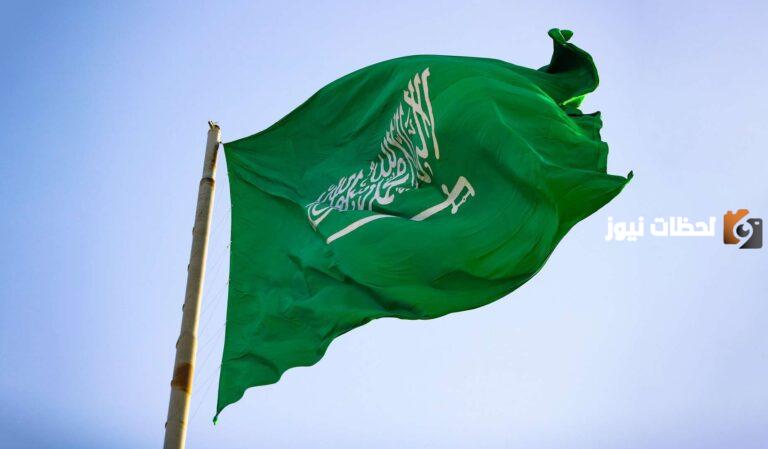 اليوم الوطني السعودي 93: موعد اجازة اليوم الوطني فعاليات الاحتفال في المملكة العربية السعودية للموظفين في القطاعين