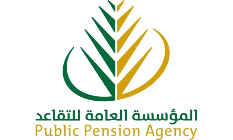 موعد إغلاق التقديم على التقاعد المبكر للمعلمين 1447.. آخر فرصة للاستفادة من الشروط الجديدة