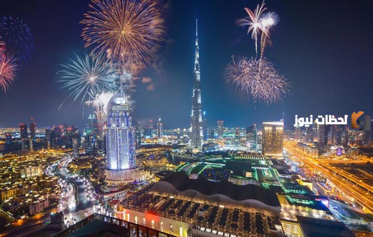 موعد اليوم الوطني السعودي 1447 ومتي اجازة القطاع الخاص والعام «نحلم ونحقق»