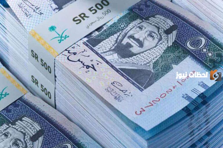 موعد زيادة الرواتب السعودية 1447