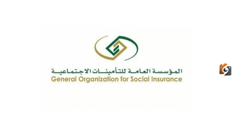 موعد نزول رواتب المتقاعدين لهذا الشهر 1447