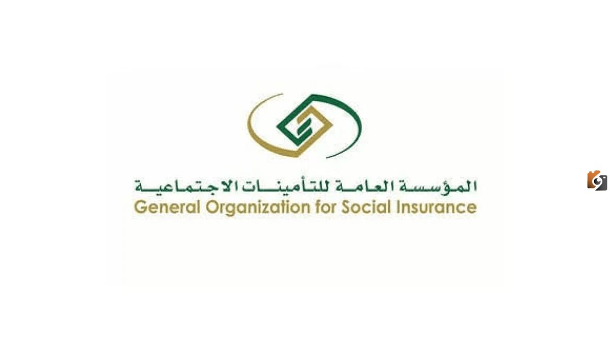 موعد نزول رواتب المتقاعدين لهذا الشهر 1447