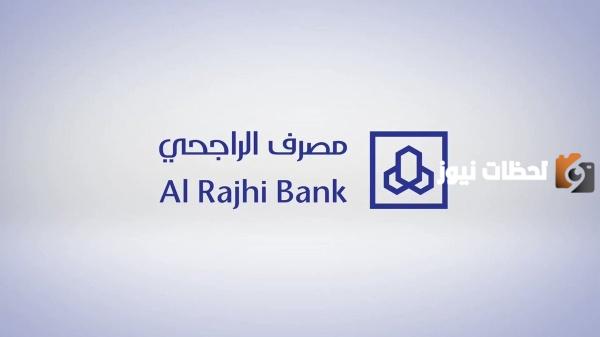 تمويل شخصي بمبلغ 120 ألف ريال سعودي دون تحويل الراتب: الاحتياجات المالية العاجلة أصبحت في متناول يديك!