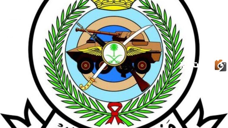 خطوات استخراج نتائج الحرس الوطني 1447 برقم الهوية jobs.sang.gov.sa: خطوة بخطوة بكل سهولة