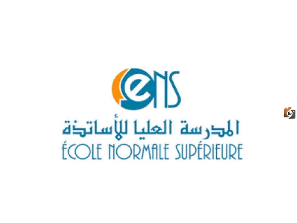 استخراج نتائج المدرسة العليا للأساتذة 2023