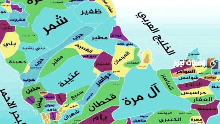 نسب قبيلة قحطان الحالية الصحيح