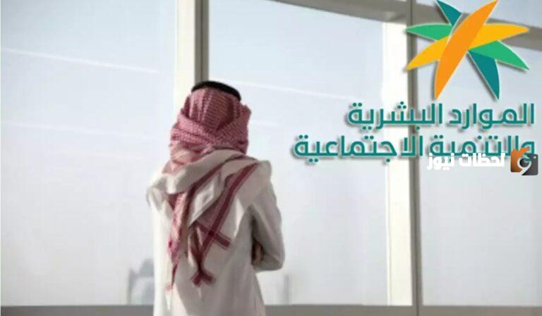 هل المتغيب عن العمل يستطيع نقل كفالة؟ هل استطيع نقل كفاله وعندي تغيب عن العمل؟