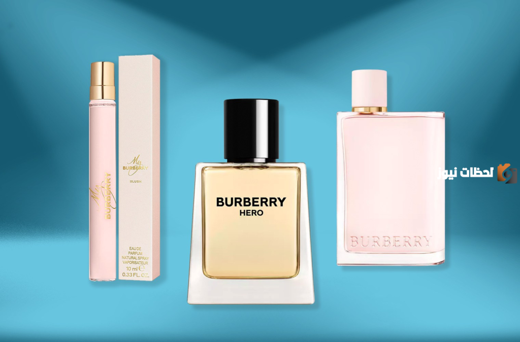 هل عطر بربري فرنسي