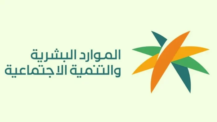 هل يحق للعامل الاعتراض على بلاغ الهروب؟
