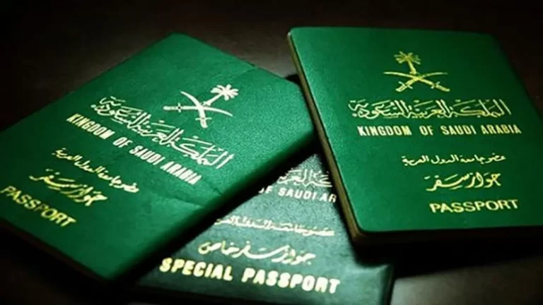 هل يستطيع السعودي ان يحمل جنسيتين؟